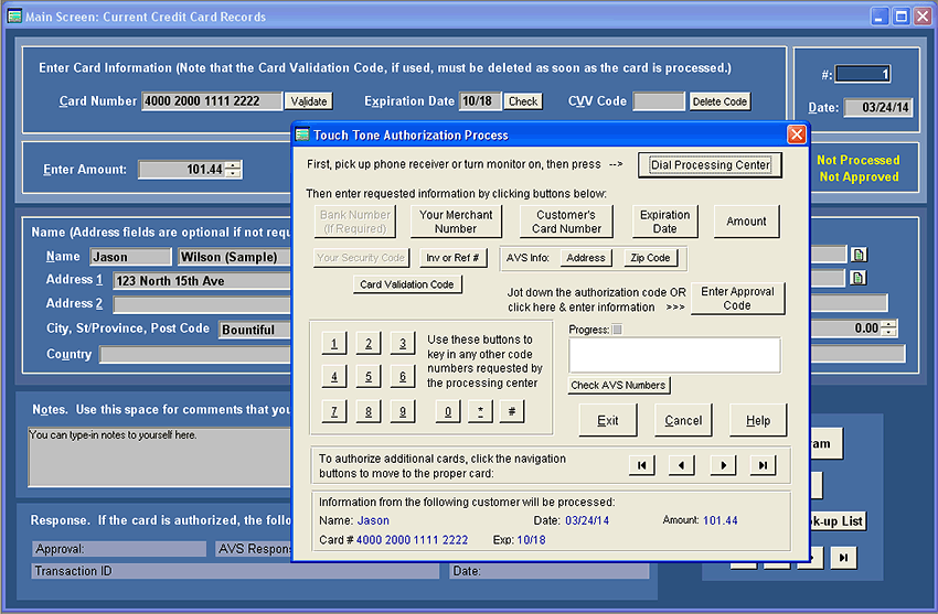 Touch Tone Processing Screen