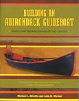 Guideboat