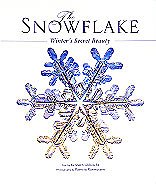 Snowflake